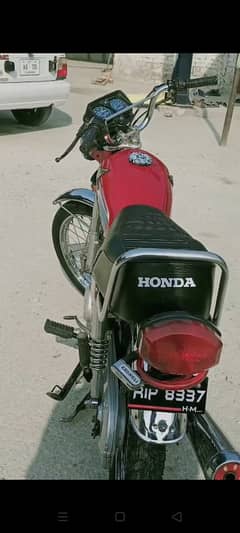 Honda