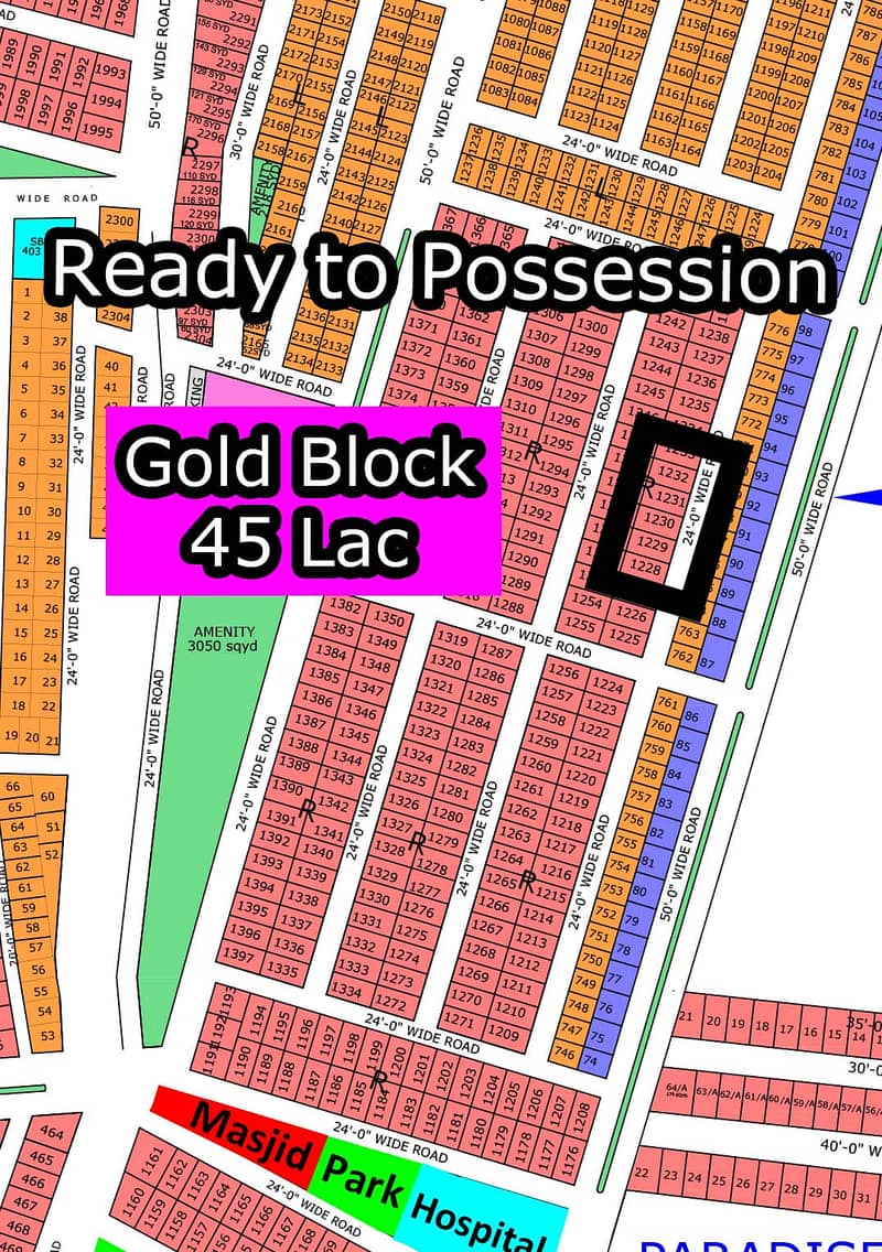 R - (Gold Block) North Town Residency Phase - 01 (Surjani) 1