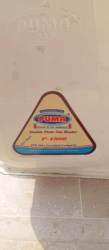 Puma Gas Heater Double Plate 3