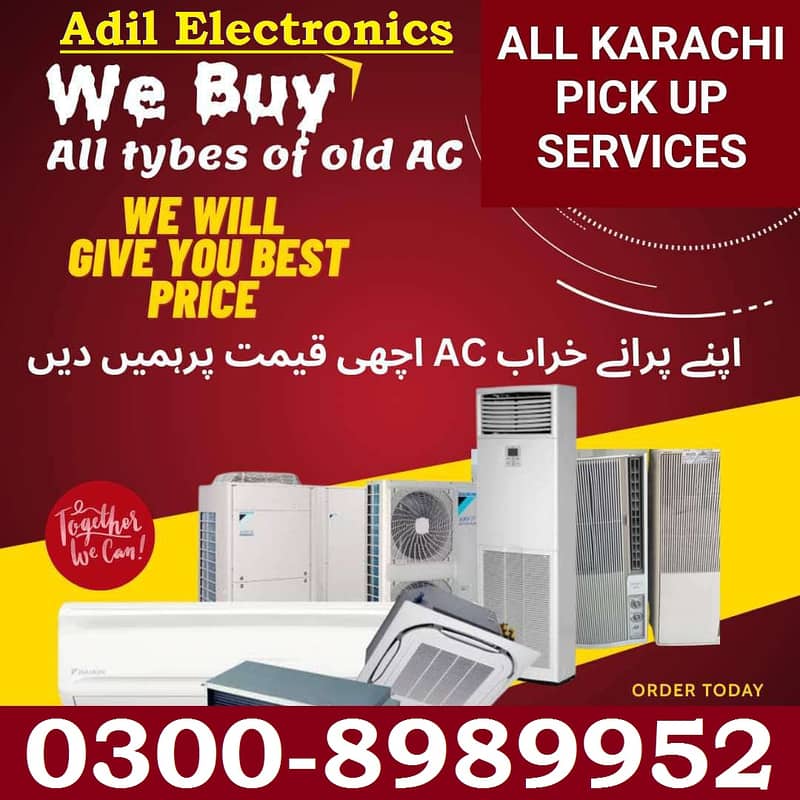 Ab 1 Click par SALE Hoga { Used FRIDGE / DeepFREEZER } Sirf 1 CALL per 12