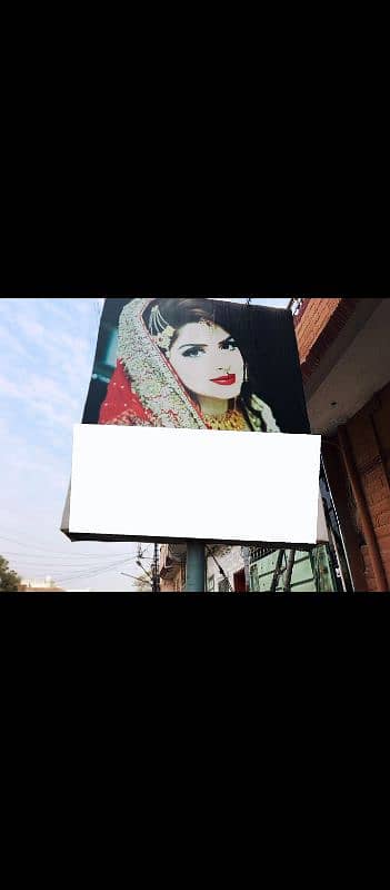 20,000 rupees Bill board 2