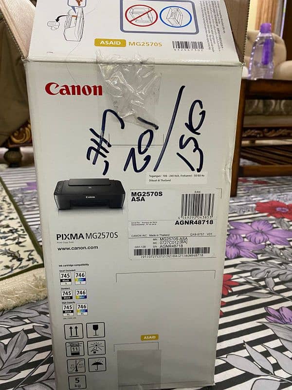 cannon pixma mg2570s 3