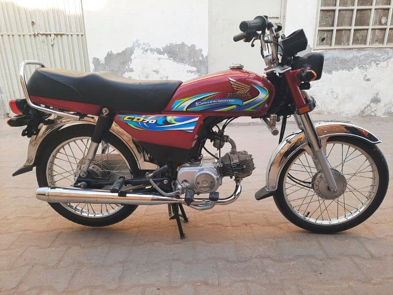 Honda cd70 3