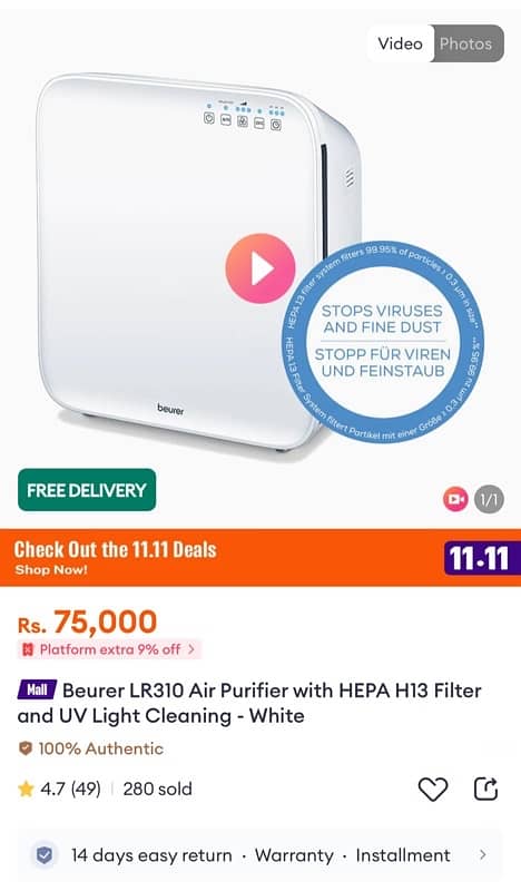 Air Purifier Beurer LR310 with HEPA H13 Filter 4