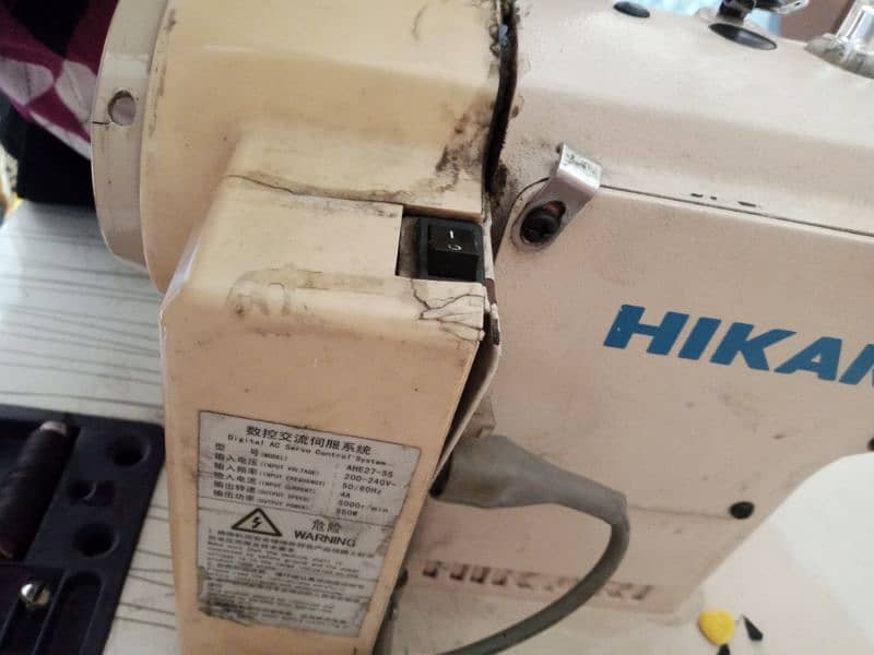 hiKari Sali machine all okay 5