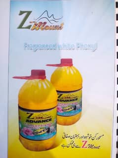 Phenyl 3 Liter only RS. 150