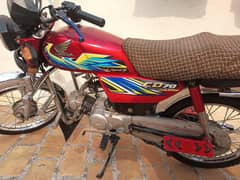 Honda 70 2021 model swabi number