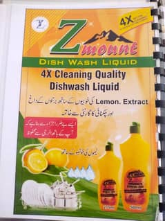 Dish Wash 275 ml, 500ml and Hand Wash 500. ml