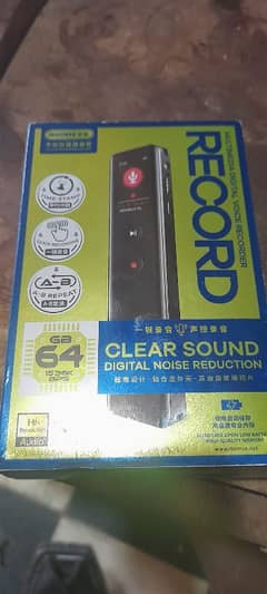 call recording devices bluetooth