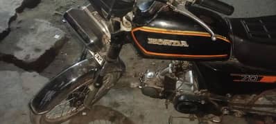 Honda 70 cc pointer