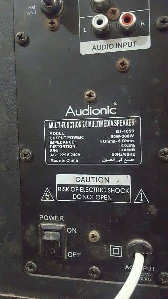 Audionic Speakers good condition old original model 2