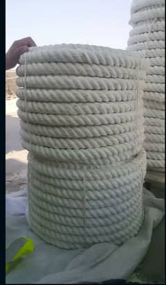 SHAHEEN YARN ROPE KARACHI WHOLESALERS