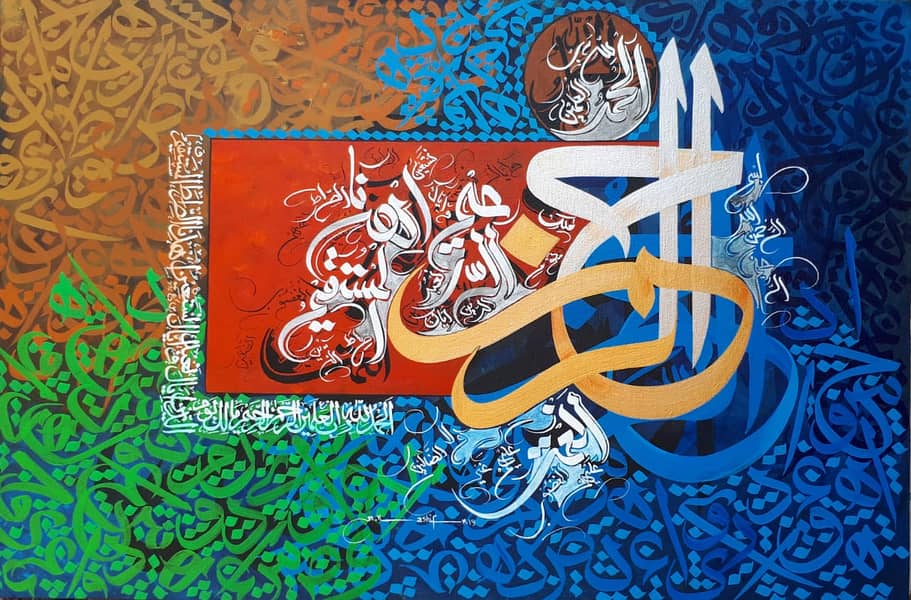 Calligraphy for sale 0