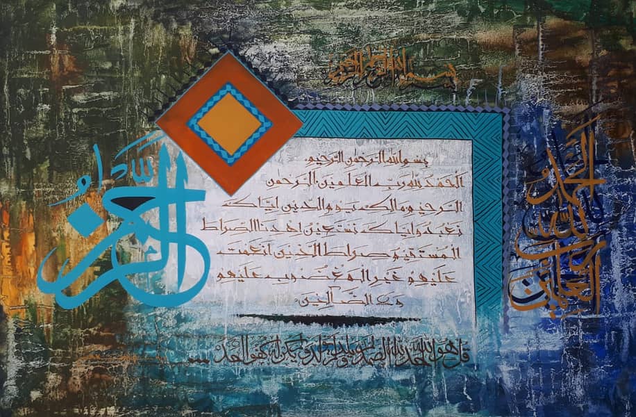 Calligraphy for sale 1