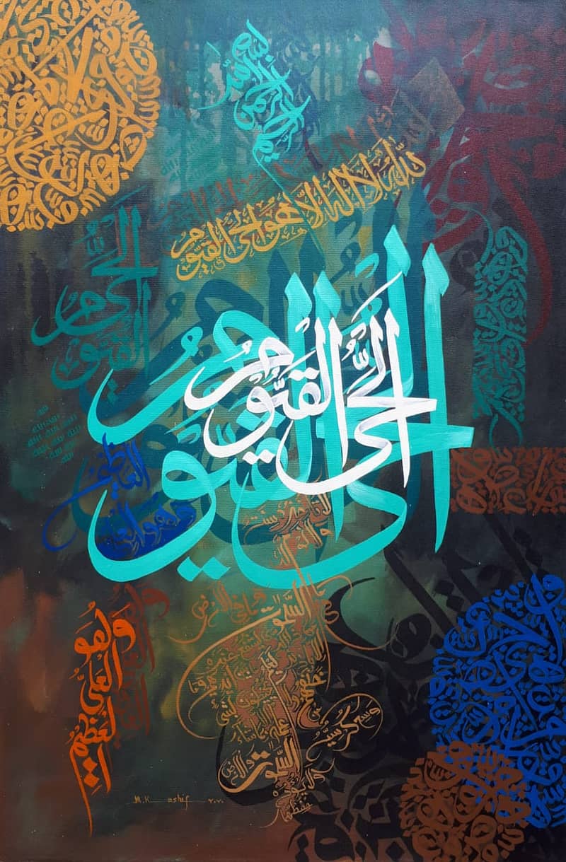 Calligraphy for sale 3