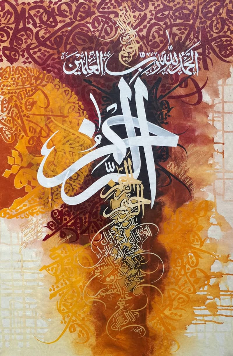 Calligraphy for sale 15