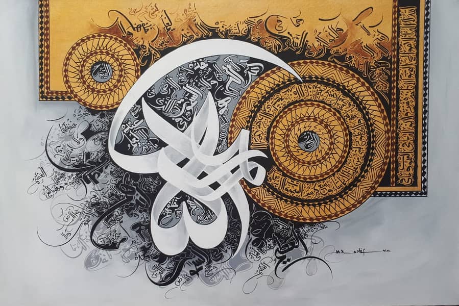 Calligraphy for sale 18