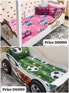 Kids Bed | Baby Bunk Bed | Kids Furniture | Baby Bed for sale