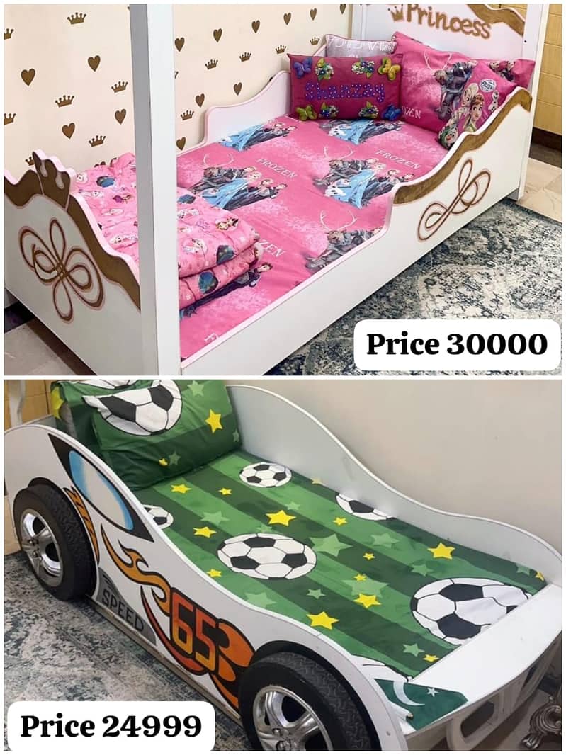 Kids Bed | Baby Bunk Bed | Kids Furniture | Baby Bed for sale 0