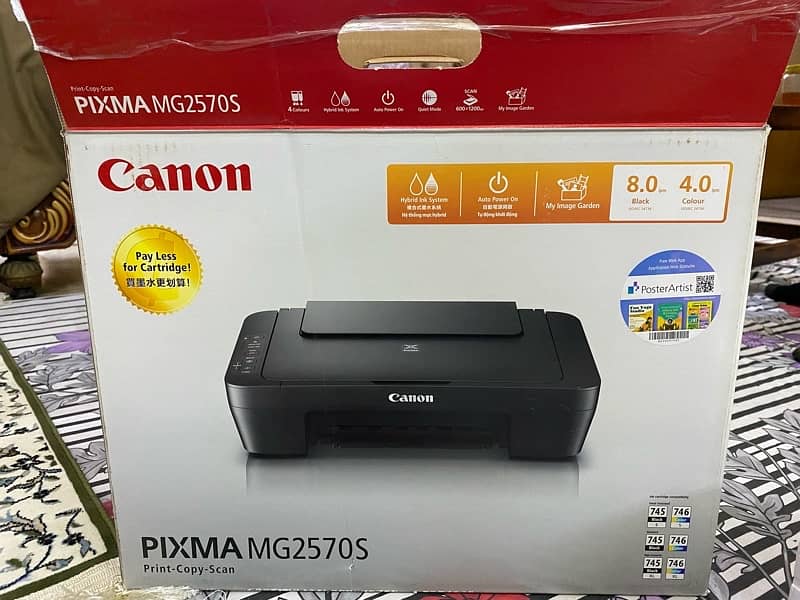 Canon PIXMA MG2570S Printer - Print, Copy, Scan - Affordable Price 0