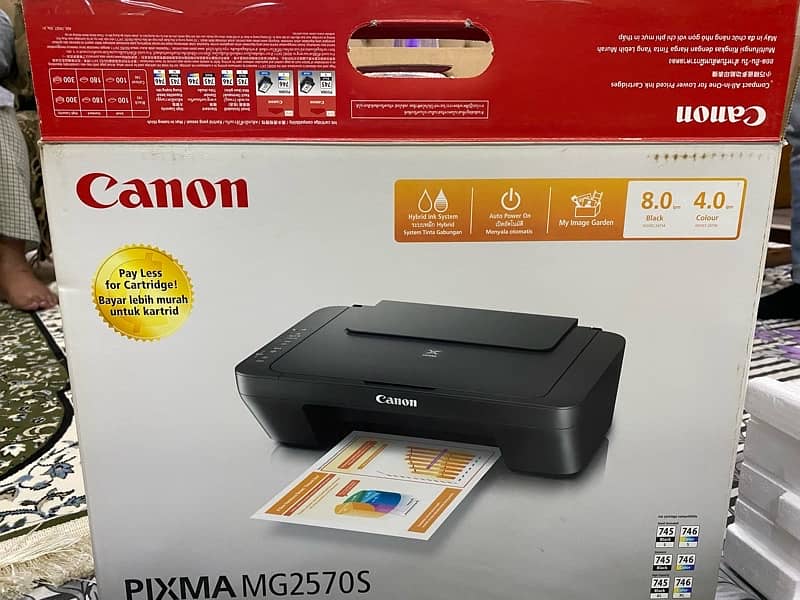 Canon PIXMA MG2570S Printer - Print, Copy, Scan - Affordable Price 1