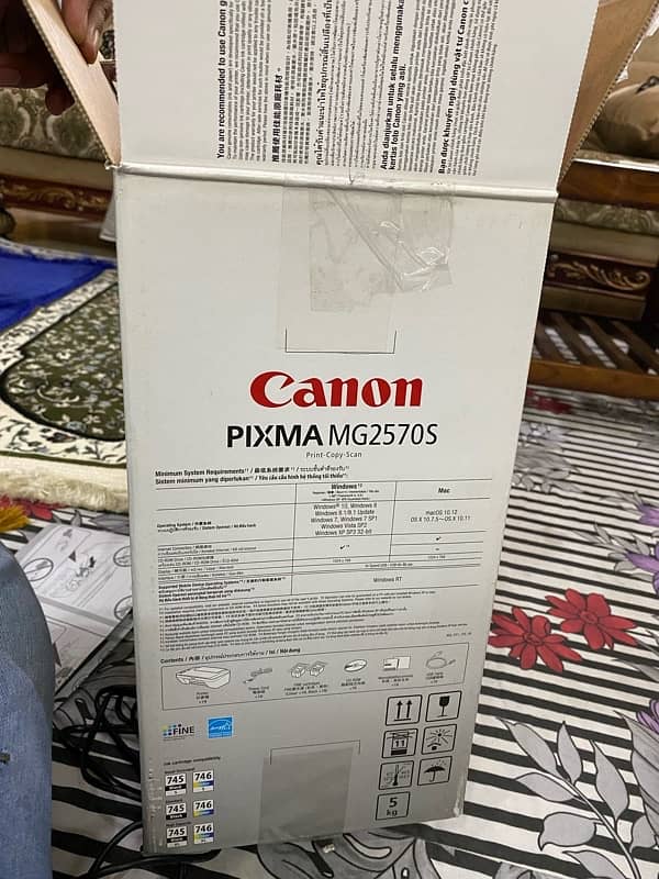 Canon PIXMA MG2570S Printer - Print, Copy, Scan - Affordable Price 3