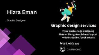 graphic Designer