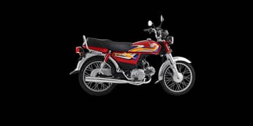 brand new Honda CD 70 with minimum concession