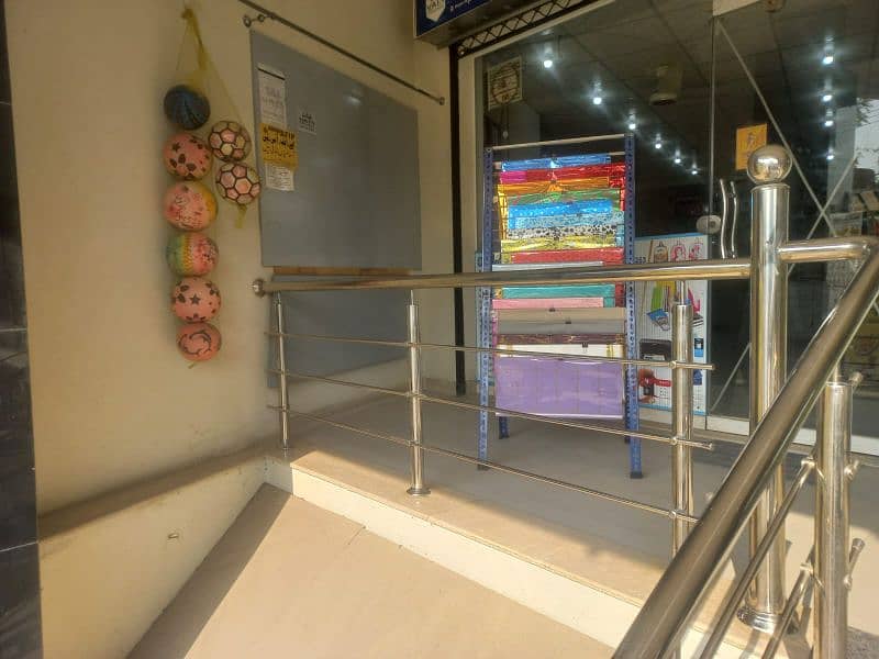 Stationery and Printing shop 1