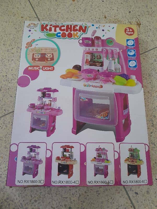 Kitchen set 0