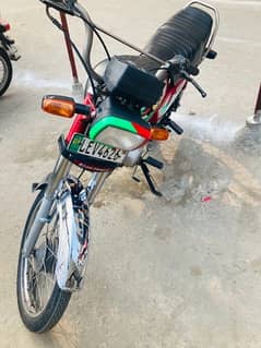 Roadpribce 70cc for sale in Good Condition