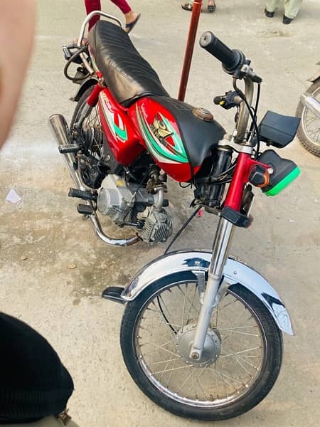 Roadpribce 70cc for sale in Good Condition 2