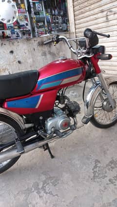 honda 70cc 2018+19