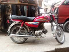 unregistered ha or Honda 70 ha bilkul ok condition ha 10/8