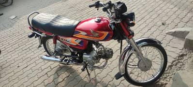 honda 70 Applied for