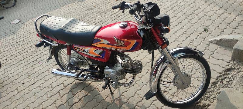 honda 70 Applied for 0