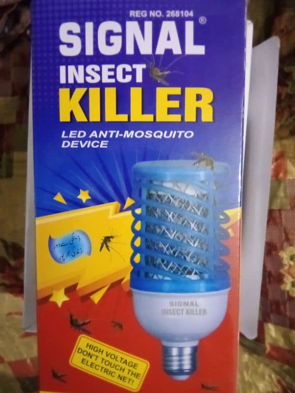 Led Anti Mosquito killer Device 1