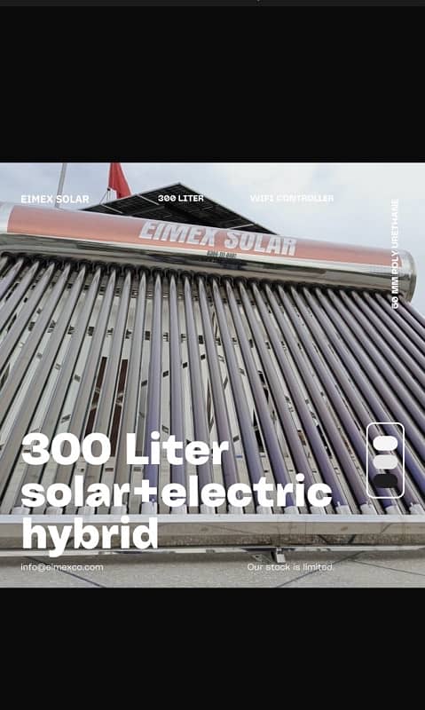 300 liters Smart Hybrid (Solar+Electric) Water Geyser Stainless Steel 0