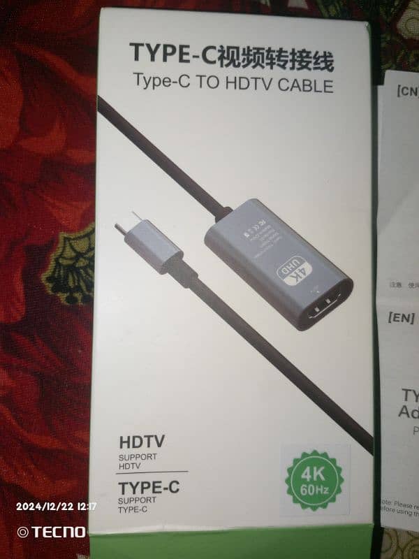 HDMI to C-Type cable for projector to mobile 3