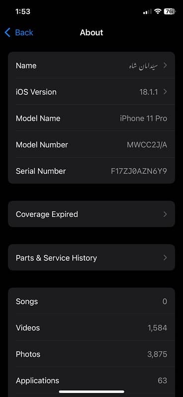 iphone 11pro pta approved 256gb with 2(covers) 4