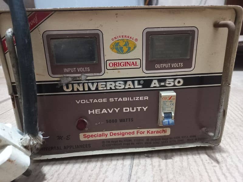 Universal A-50 Heavy Duty Stabelizer 0