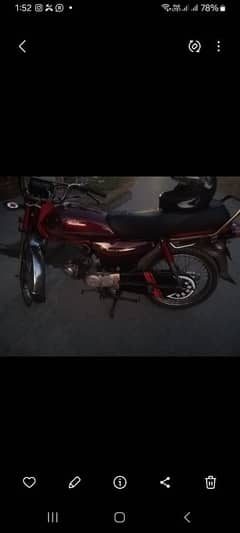 honda first hand use bike kam use hoti hi