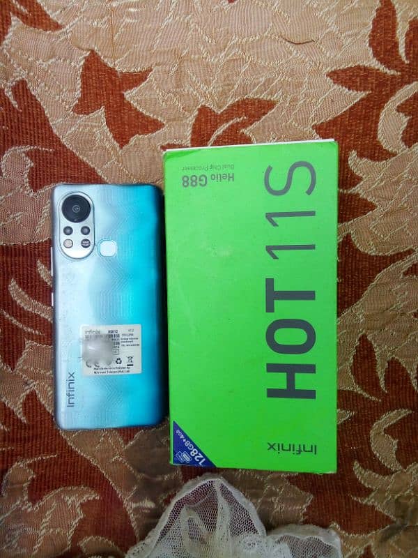 Infinix Hot 11S 0