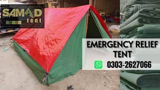 EMERGENCY_RELIEF_TENTS