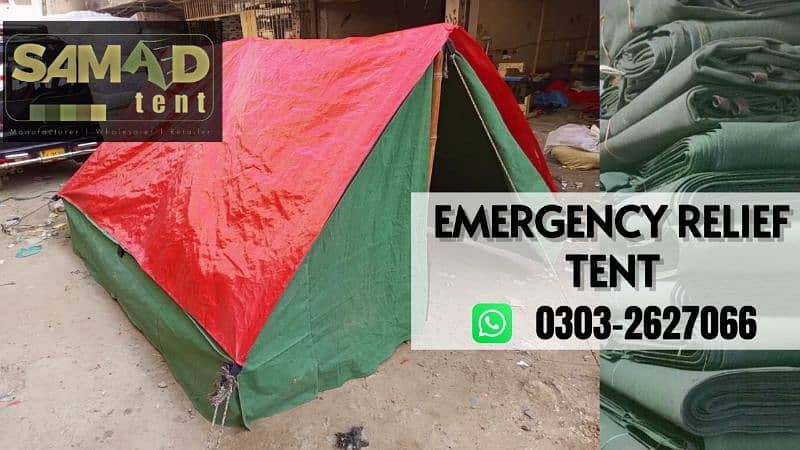 EMERGENCY_RELIEF_TENTS 0