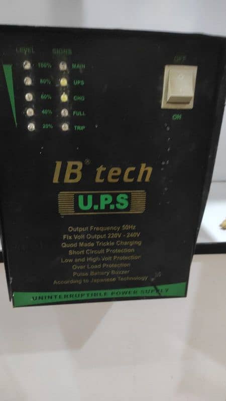 Ups 1000 watt (desi) 0