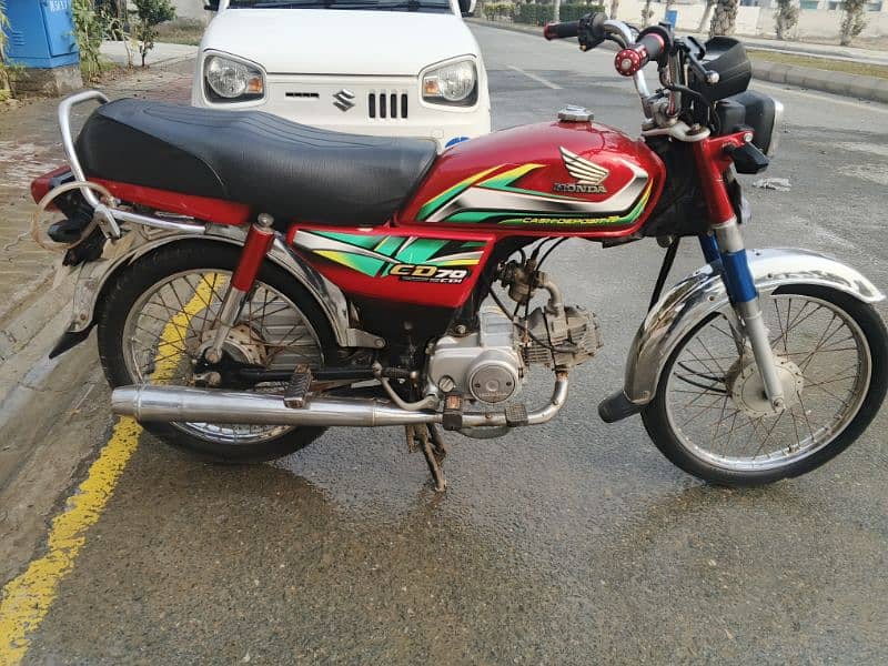 Honda CD 70 14