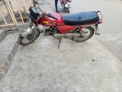 RP 70 CC bike