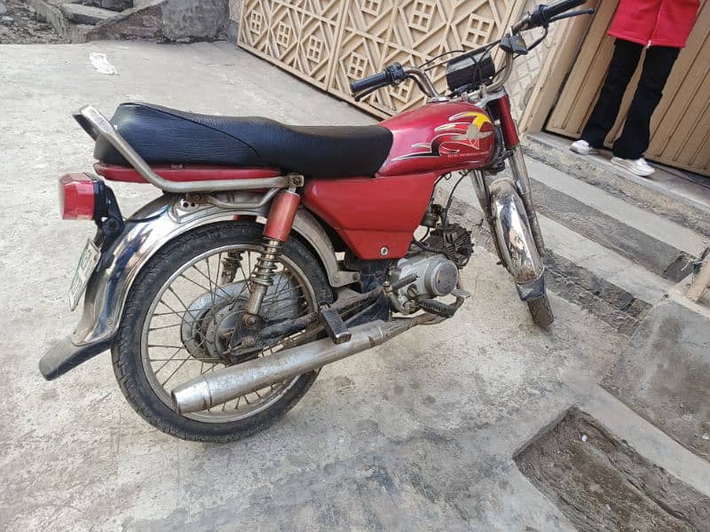 RP 70 CC bike 1