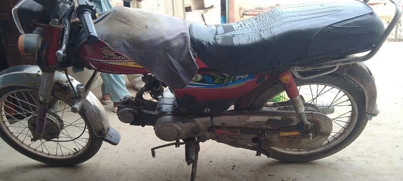 Honda CD70 bike 0